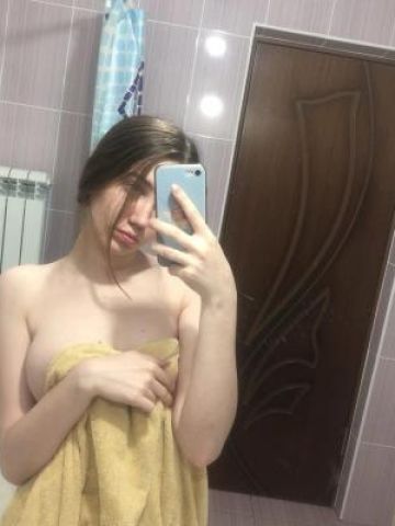 Камилла